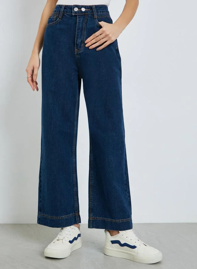 ستايلي جينز بخصر عالي وأرجل واسعة